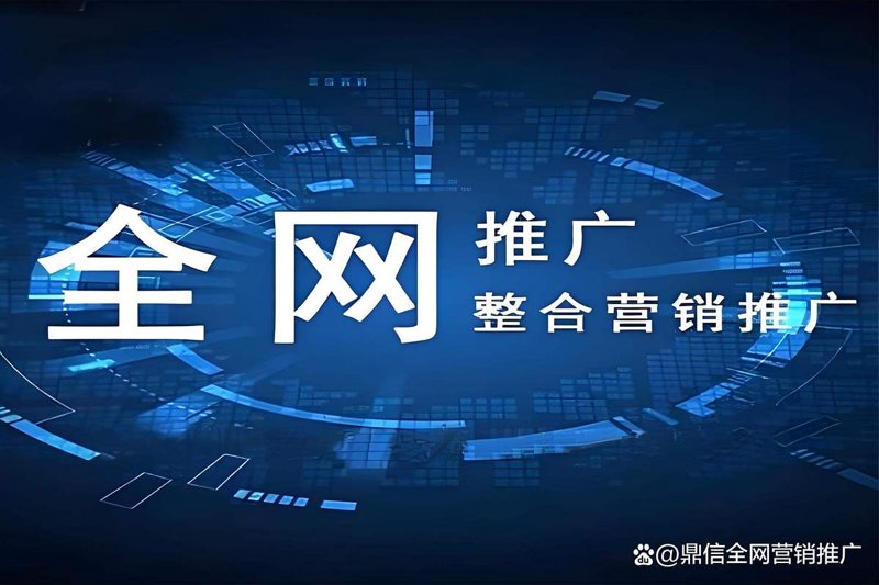 小程序开发：引领数字创新的新引擎